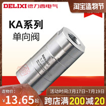 Delixi KA check valve KA-06 08 10 15 20 25 40 50