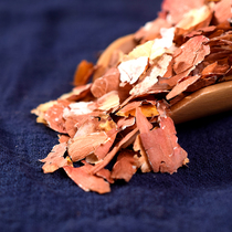 New stock Peanut Coat Red Skin Platelets Low Qi Blood Nourishing 500g Fresh Peanuts Skin Red Coat Peanut Mippi