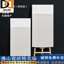 Grey wall tile 300x600 kitchen bathroom tile floor tile glazed tile kitchen tile porcelain tile floor tile