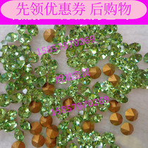 Genuine imported Czech drill light green pointed bottom rhinestone jewelry supplement drill loose drill glass drill manicure DIY paste drill