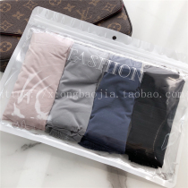 HIGH MOMO 5s underwear factory boss strongly self-retention recommended no-trace comfortable lace underwear women