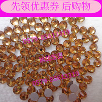 Crystal yellow flat bottom rhinestone DIY mobile phone stick drill nail sticky drill high imitation Czech drill international trade AA level