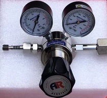 AEROTECH Tyco Ayer A- 1H high precision single stage pressure reducer nitrogen hydrogen argon oxygen pressure reducing valve