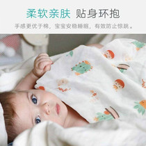 Bath towels Women Summer pure cotton thin section Absorbent Speed Dry Adult Cute Girl Upmarket Gauze Cotton Baby Children Bath Towels