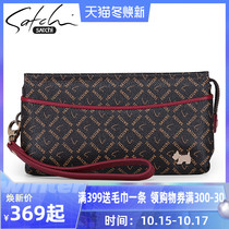 Shachi new ladies wallet female long Japanese Korean version of wallet counter Wallet large capacity ticket holder bag