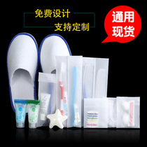 Hotel disposable toiletries set Hotel room toothbrush toothpaste Hotel inn dental set Two-in-one