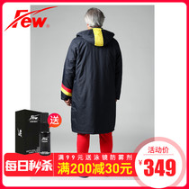 Fresh floating cotton-padded clothes mens thick mens cotton jacket windproof and warm Mens autumn and winter casual boutique cotton-padded jacket