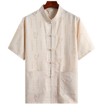 Tang dress male summer middle-aged and elderly dad dress cotton and hemp grandpa dress summer short-sleeved top loose shirt Chinese style