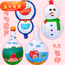 Kindergarten Horse Spoon Gourd Pulp Mask White Artisanal Children Diy Painting Creative Hand-painted Graffiti Material