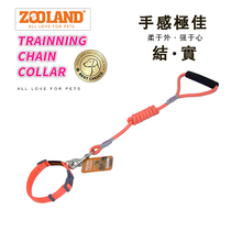 zooland dog traction rope Teddy dog chain Golden retriever dog walking rope collar set Big dog pet supplies