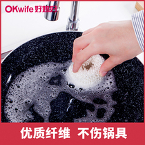Good daughter-in-law cleaning ball with handle brush pot artifact detachable kitchen household long handle brush Bowl strong descaling