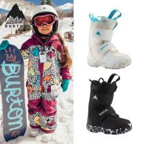burton Snowboard burton Childrens Snowboard Boots Ski Buckle Waterproof Warm Anti-Slip GROM