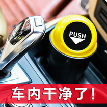 Vehicle-in-car trash can use garbage bag Multi-functional place on the garbage storage box Litter Container creative supplies