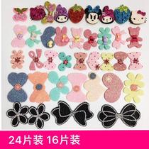 Broken Hair Post Cute Princess stickhead Accessories Hair Accessories MAGIC STICK CARTOON STICKY HEAD STICKUP HAIR STICKUP GIRL TO SEA PASTE GIRL