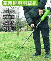 Lithium battery lawn mower high-power handle electric handheld bass noise reduction weeding wheel 450W multifunctional pruning shears