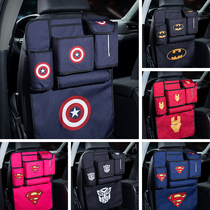 Car seat back storage bag car back bag car seat back car built-in rear storage anti-kick pad