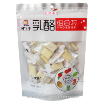 Inner Mongolia specialty naughty Cow cheese multi-flavor combination Hawthorn milk cake rose grape sand fruit tartary buckwheat fried rice cheese