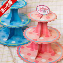 Disposable cake stand cartoon picnic tablecloth birthday party decoration decoration dessert table ornaments thick