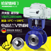 Electric cast steel switch flange type carbon steel V type adjusting type ball valve valve cut off valve high temperature steam regulating valve