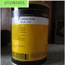 Krubble GBU 2KLUBER UNISILKON GBU 2 tap grease 1 kg
