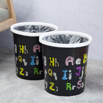 Press ring trash can creative office home toilet bathroom large pull tube student dormitory pattern paper basket