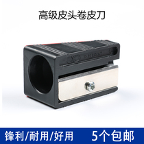 Shared high-level roll-roll knife pin-cut knife Snooker Billboard blade blade fix tool