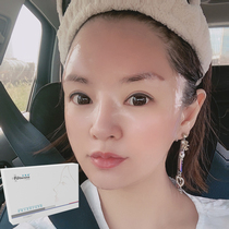 Dragon female fullerene Collagen Crystal mask antioxidant magnesium white relief brightening sensitive muscle available 5 tablets