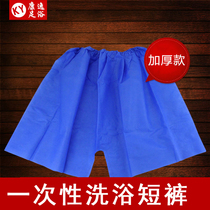 Beauty salon disposable underwear disposable shorts mens disposable underwear boxer travel sauna