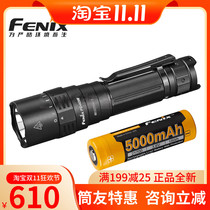 Fenix Phoenix PD40R V2 0 flashlight USB-C charging lights containing 5000 mA batteries