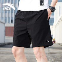 Anta sports shorts mens five-point pants 2021 summer New loose breathable Mens quick-drying fitness running pants