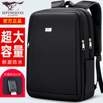 Seven Wolves Backpack Men's Business Travel Computer Backpack 2022 New Large Capacity Casual Schoolbag Trendy