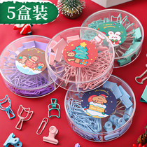 Christmas Gift Gift Boxes Dress Long Tail Jacketed Elementary School Students Prize Finishing Multifunction Dovetail Clip Paper Clip