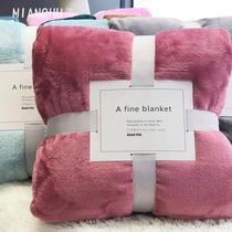 Encrypted car trend red single blanket mat mattress winter plush processing mens leg brace