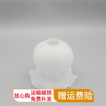 Lamp accessories milk white shell lamp accessories frosted glass chandelier cover table lamp ceiling lamp shade E14