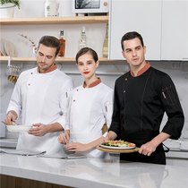 Chef clothing Long sleeve autumn and winter clothing Hotel catering chef work clothes Cake baking kitchen canteen uniform men and women