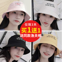 Spring and summer Korean version of Joker face small fishermans hat ins hat female fashion couple sunshade sunscreen double-sided hat