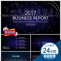 Business Entrepreneurship Plan Business ReportInternet Technology Big Data Age Software Program PPT Template