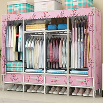 Simple cloth cabinet Strong and durable household bedroom assembly all-steel frame thickened steel pipe rental house hanging wardrobe wardrobe
