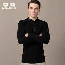 Thin lapel cardigan men solid color base long sleeve knitwear father sweater middle-aged mens thread clothes autumn and winter