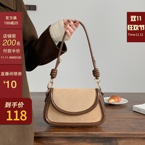 Micocah dylamisu bag 2021 New underarm saddle bag women shoulder shoulder bag autumn and winter original