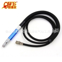 Pneumatic Engraver Ovel OW-180 Upscale Wind Mill Pen Polish Tool Straight Mill 75000 Turn Other