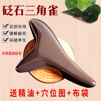 Foot massager Bianstone acupoint cone Triangle bird Soles of the feet Foot tendons acupoint massager Meridian foot therapy tool