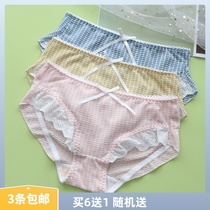 Thin breathable girl cute underwear pure cotton fabric ruffles low waist sweet hip lift breifs autumn and winter