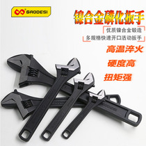 Gaodes pipe bender movable wrench percussion wrench quick wrench torque wrench tool