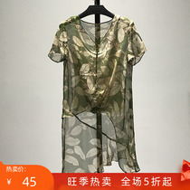ASeries ● Fresh Temperament Crushed Snow-spinning Shirts Brands Discount Womens Clothing Stores