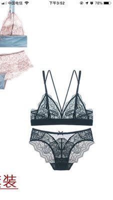 质量和款式都挺好，绿色这套和图片有些许色差，实物颜色更亮，建议店家，附上实物图片方便参考