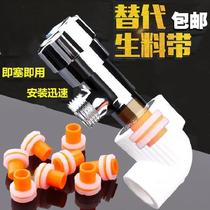 Triangle valve anti-leakage Plastic Raw Material inner ring toilet basin faucet gasket inner wire rubber pad