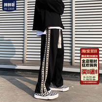 Large size pants mens spring and autumn new trend loose mopping trousers high street tide brand ins straight casual pants