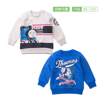 Boy hair ring sweater baby cotton autumn coat children pullover thousand Fun Home 1-5 years old base shirt cartoon