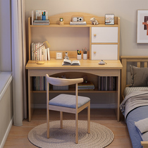 Computer Desk Desktop Minimalist Home Desk Bookshelf Integrated Girl Bedroom Rental Room Student Writing Desk Study Desk